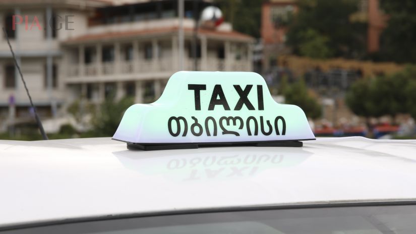 ტაქსის ნიშანი