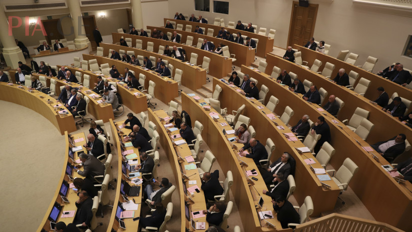 პარლამენტის სასესიო დარბაზი 