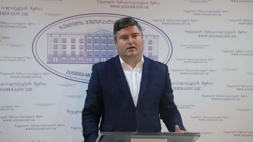 ზუგდიდის მერი 2020