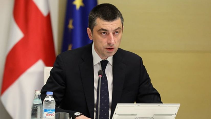 გახარია მთავრობის ადმინისტრაციაში