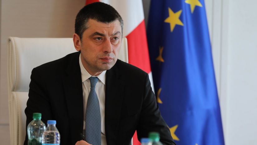 პრემიერ-მინისტრი 2020