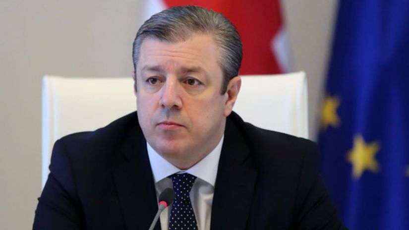 გიორგი კვირიკაშვილი