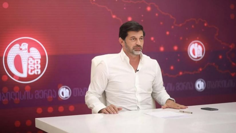კახა კალაძე თბილისის მერი