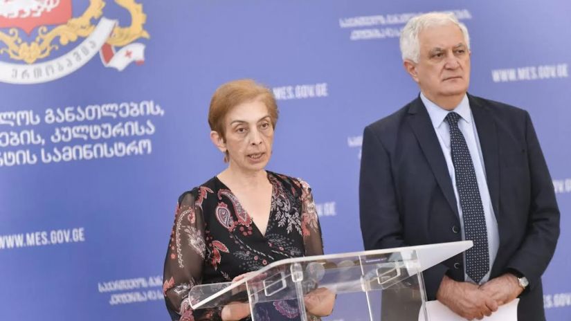 დაავადებათა კონტროლის ეროვნული ცენტრი