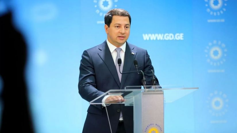 პარლამენტის თავმჯდომარე 2020