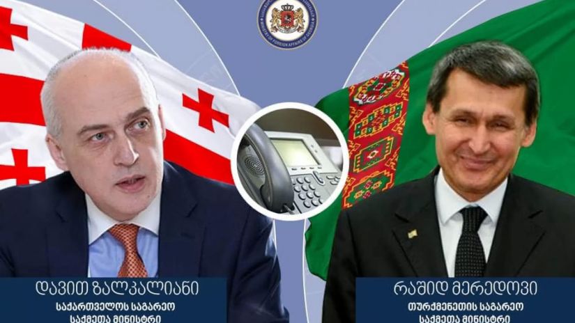 დავით ზალკანიანი