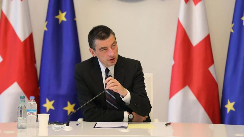 მთავრობის ხელმძღვანელი