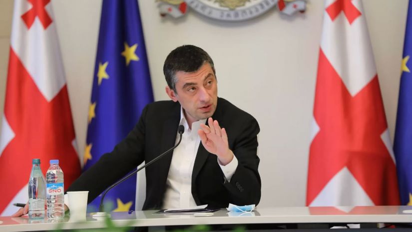 პრემიერ-მინისტრი 2020 ნოემბერი