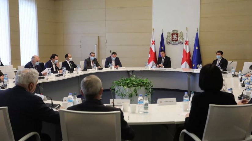მთავრობის რეგულაციები