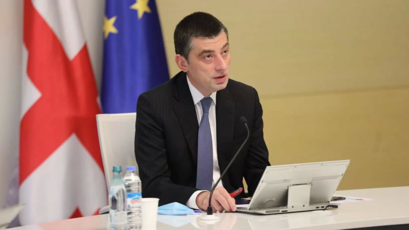 პრემიერი მთავრობის ადმინისტრაციაში