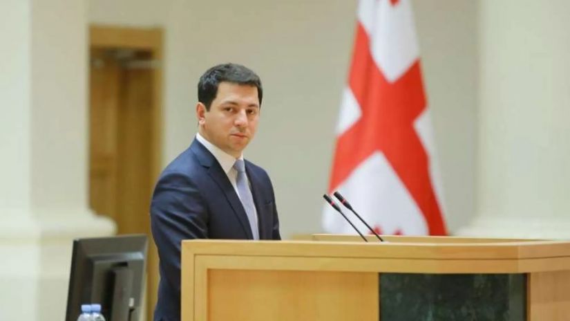 პარლამენტის თავმჯდომარე