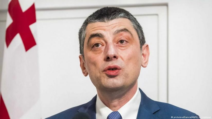 გახარიას გადადგომა