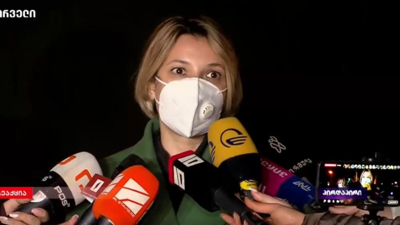 სახალხო დამცველი