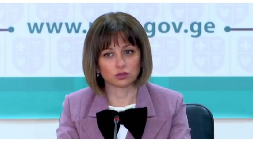 ეკატერინე ტიკარაძე