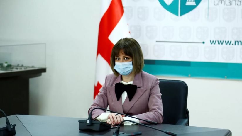 ეკატერინე ტიკარაძე