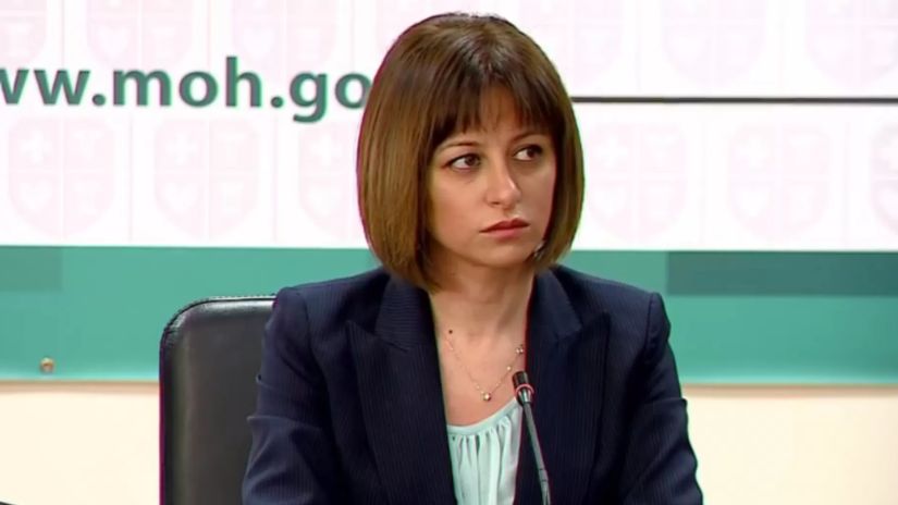ეკატერინე ტიკარაძე