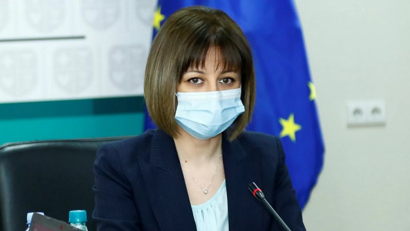 ჯანდაცვის მინისტრი