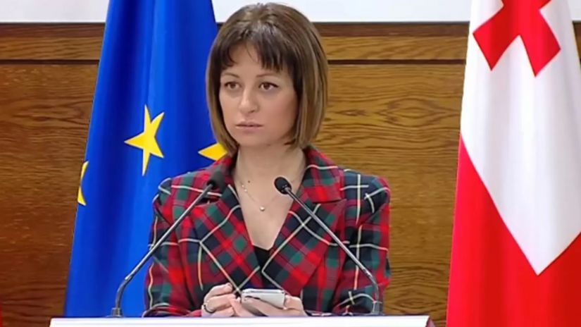 ტიკარაძე