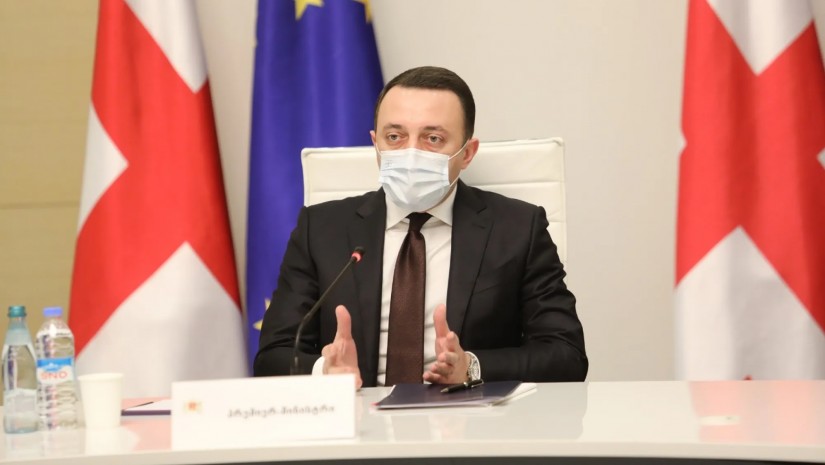 პრემიერი