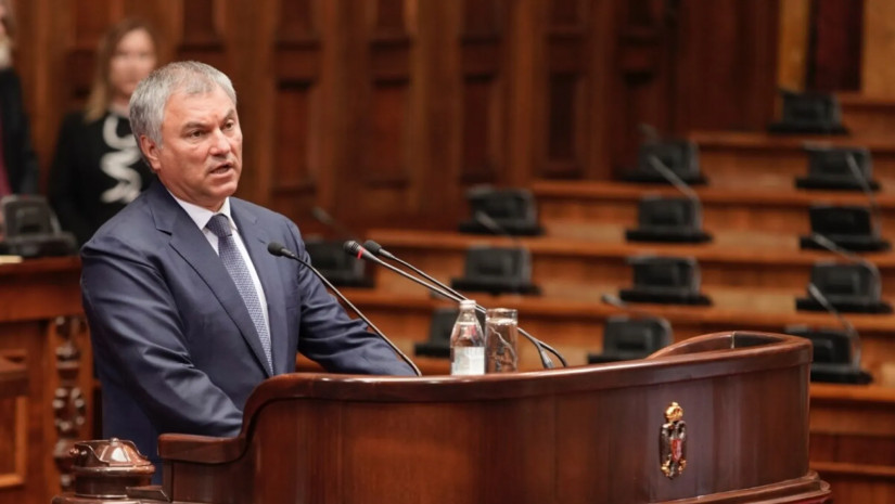 დუმას სპიკერი