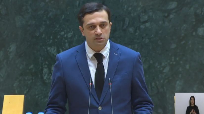 მოქალაქეების წევრი