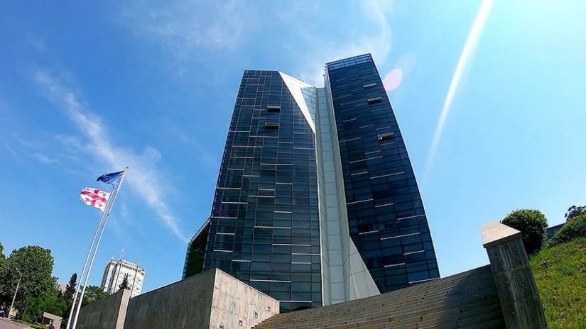 იუსტიციის სამინისტროს შენობა
