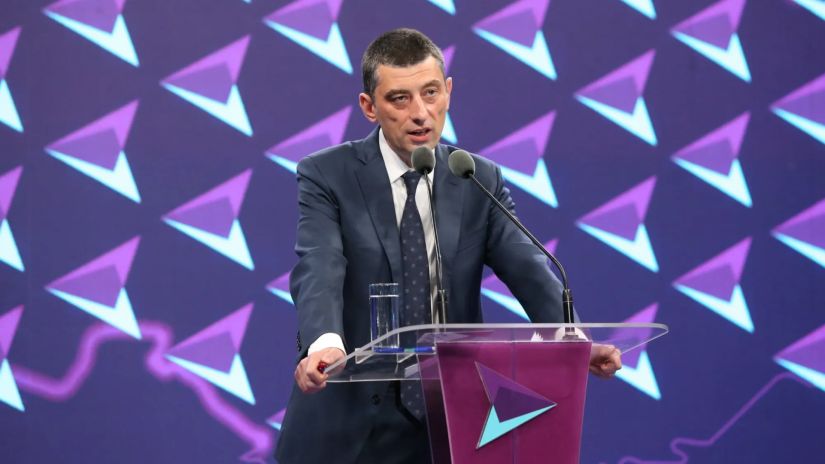პარტია ,,საქართველოსთვის