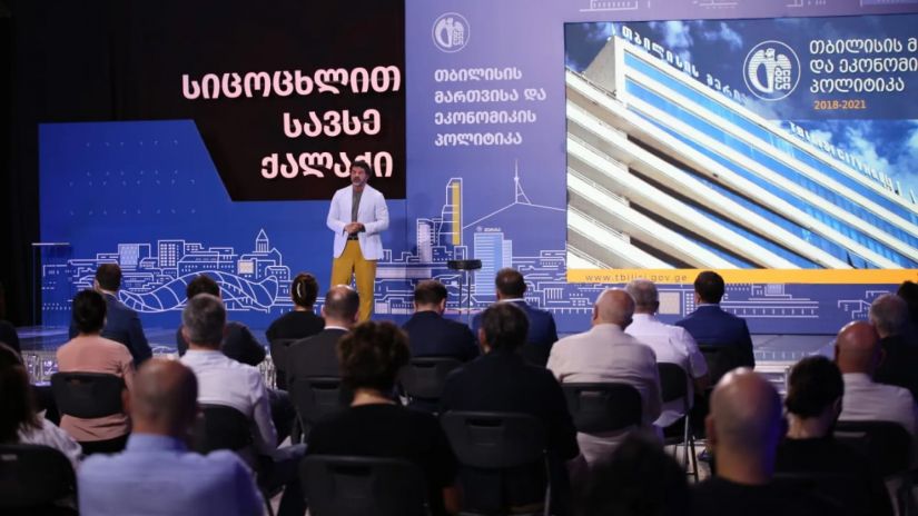 კახა კალაძე