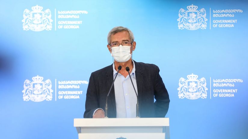 დაავადებათა კონტროლის ეროვნული ცენტრის დირექტორის მოადგილე