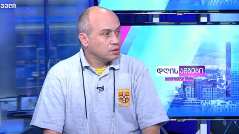 ვატო სურგულაძე