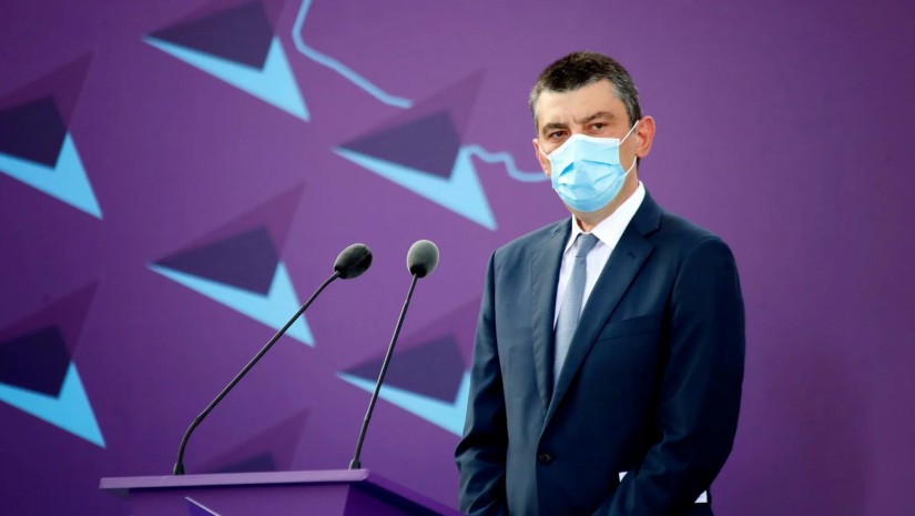 გიორგი გახარია