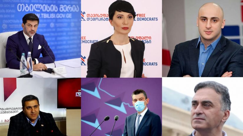თბილისის მერობის კანდიდატები