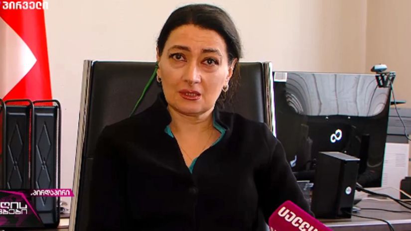თაკო ჩარკვიანი