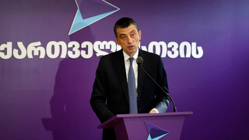 პარტია „საქართველოსთვის“ თავმჯდომარე