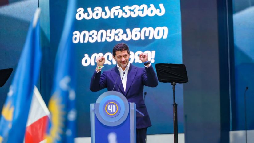 თბილისის მერი კახა კალაძე Pia.ge