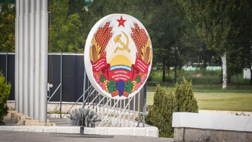 დნესტრისპირეთი