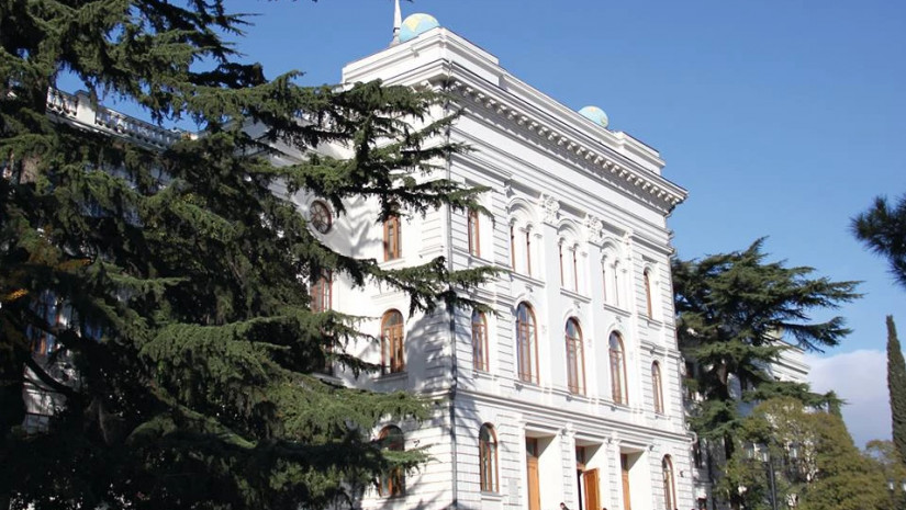 ივანე ჯავახიშვილის სახელობის თბილისის სახელმწიფო უნივერსიტეტი