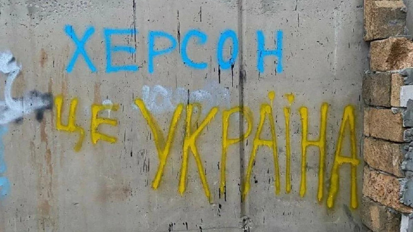 უკრაინა ხერსონის გასათავისუფლებლად ემზადება