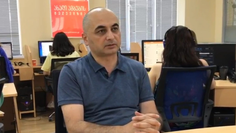 რონდელის ფონდის მკვლევარი 