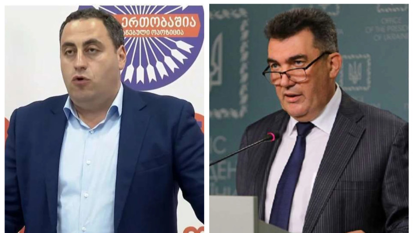 გიორგი ვაშაძე, ოლექსი დანილოვი
