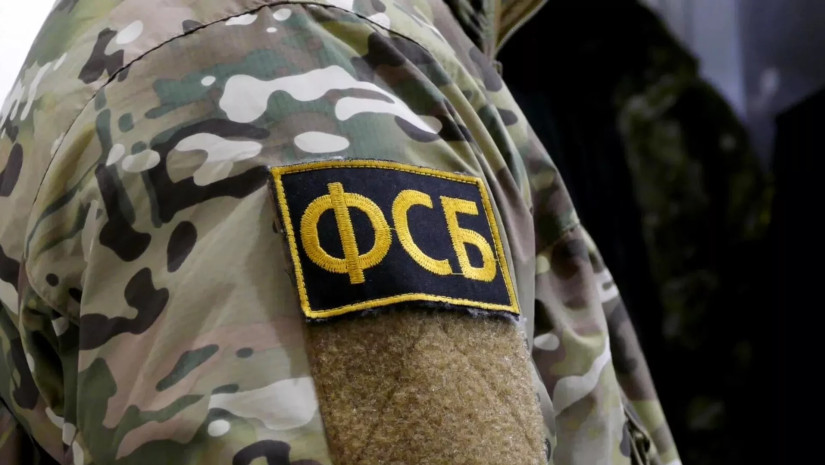„ეფესბე“