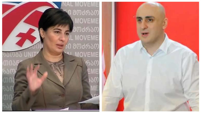 „ნაციონალური მოძრაობის“ წევრი ხათუნა დათუკიშვილი, „ნაციონალური მოძრაობის“ თავმჯდომარე ნიკა მელია
