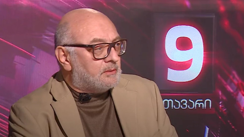 ექიმი