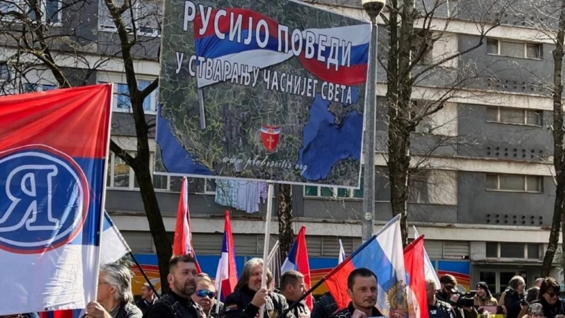 პლაკატი სარაევოში