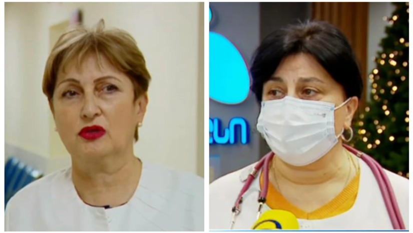 ექიმები 