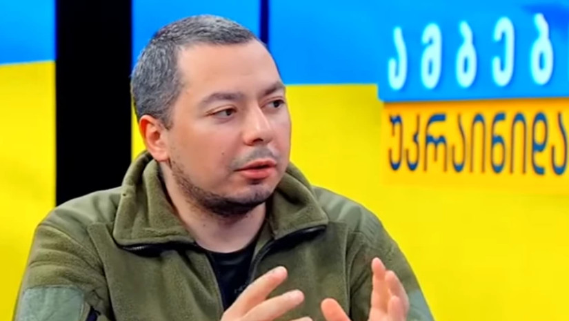 შეიარაღების ექსპერტი
