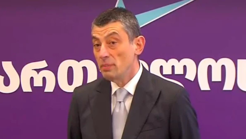 პარტია „საქართველოსთვის“ ლიდერი