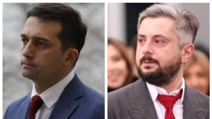 პოლიტიკოსი