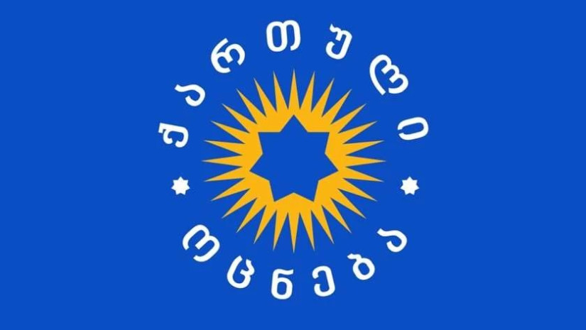 ოცნება 