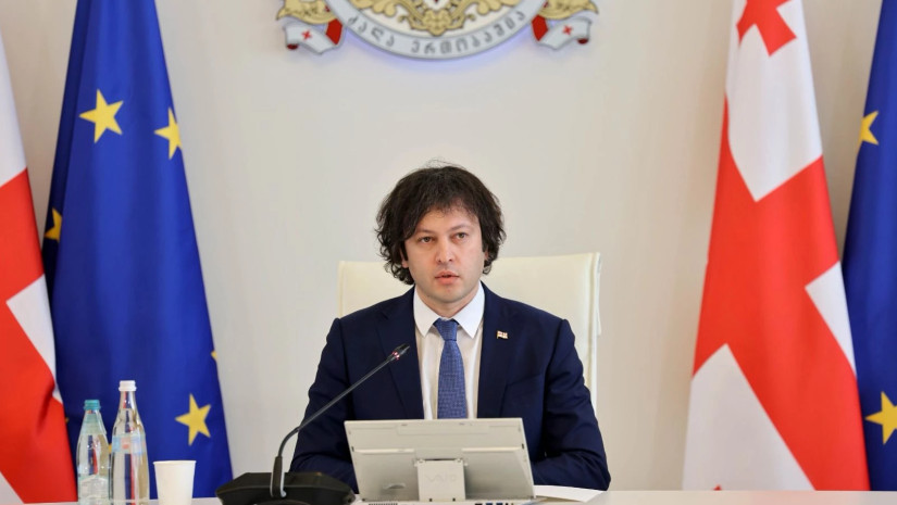 მთავრობის მეთაური